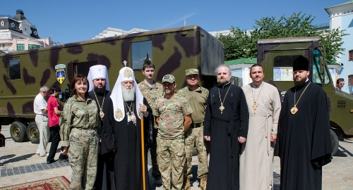 Патріарх Філарет освятив пересувний стоматологічний кабінет для потреб українських воїнів.(ФОТО)